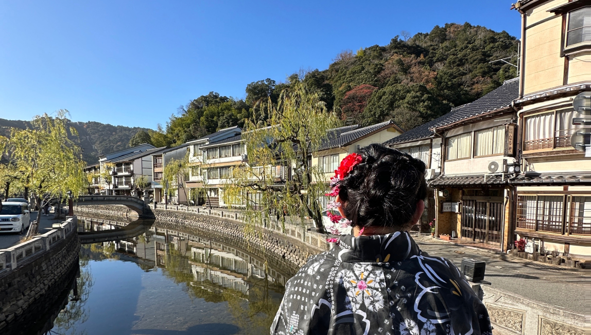 Kinosaki Onsen Bridge